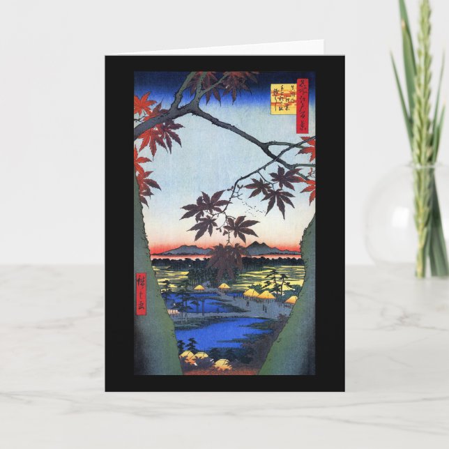 Carte Les érables - Ando Hiroshige (Devant)