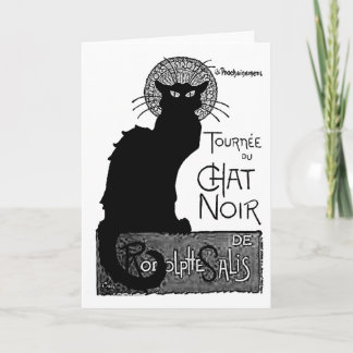 Carte Les mots français de chat noir de Halloween