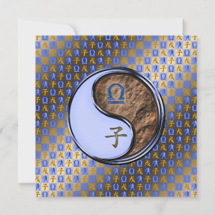 Carte Libra & Earth Rat