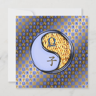 Carte Libra & Fire Rat