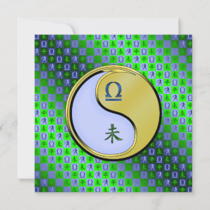 Carte Libra & Metal Chèvre