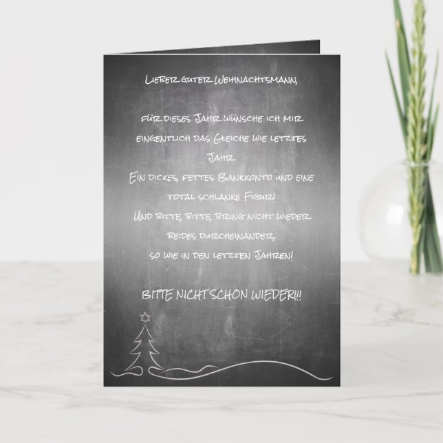 Carte Lieber guter Weihnachtsmann (Devant)