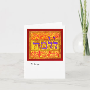 Carte     LilmodÀ Apprendre