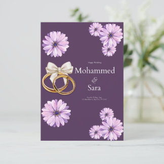 Carte L'invitation de mariage 