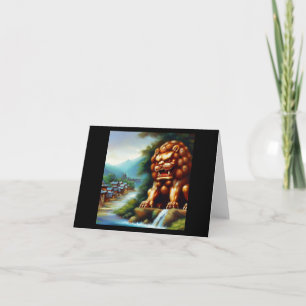 Carte Lion Foo Chinois (36)