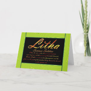 CARTE LITHA SUMMER SOLSTICE