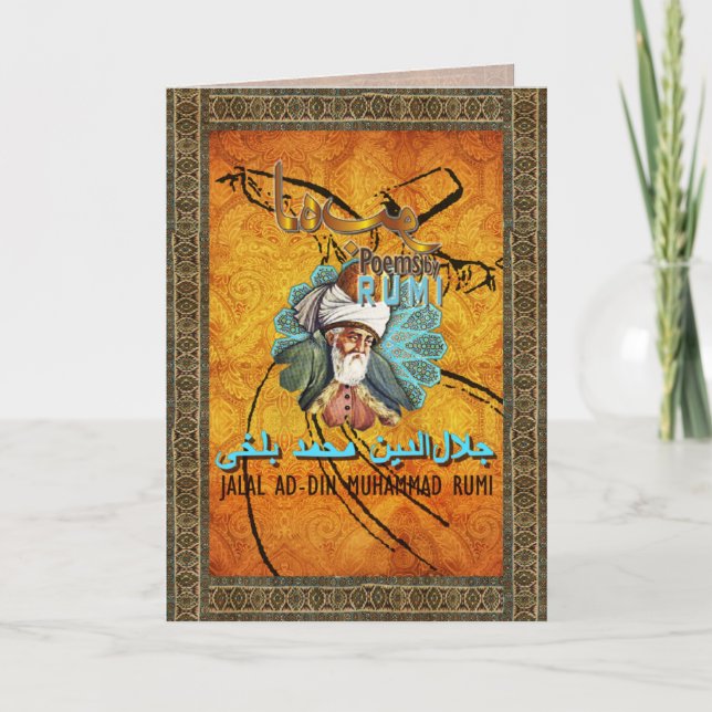 Carte Love poems par RUMI - Carte, Salutation, Note (Devant)