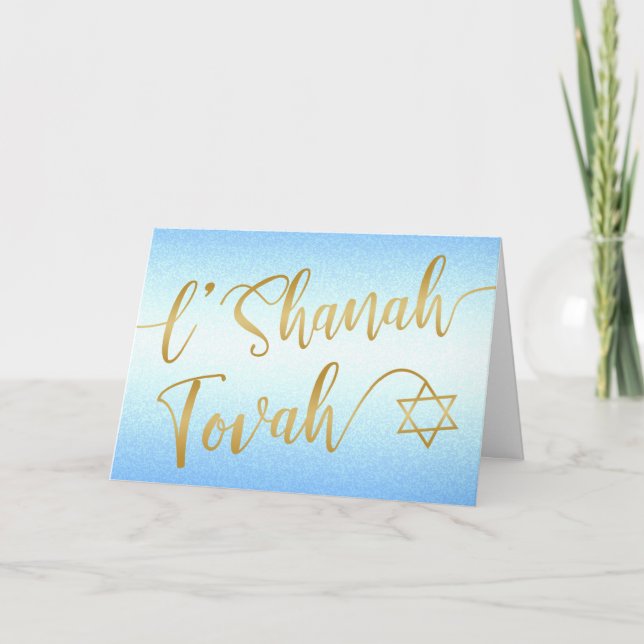 Carte L'Shanah Tovah Rosh Hashanah écriture dorée bleue (Devant)
