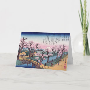 Carte Lueur de soirée au pont de Koganei, Ando Hiroshige