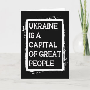 Carte L'Ukraine est la capitale d'un grand peuple de che