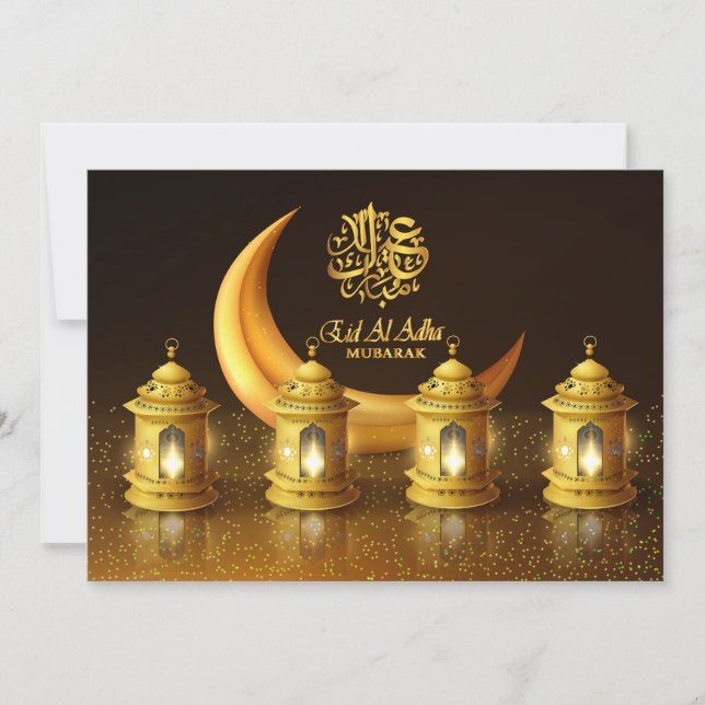 Carte Lune dorée du Ramadan et quatre fanoos (Devant)