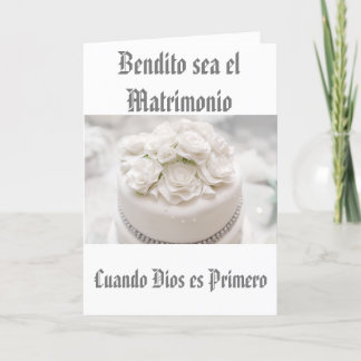 Carte Ma collection de Mariages béni est le mariage