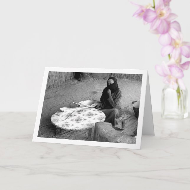 Carte Machine à pain égyptienne (Orchidée)