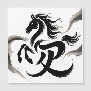 Carte Magnétique Année du cheval 2026
