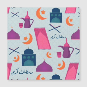 Carte Magnétique Bon Motif du Ramadan
