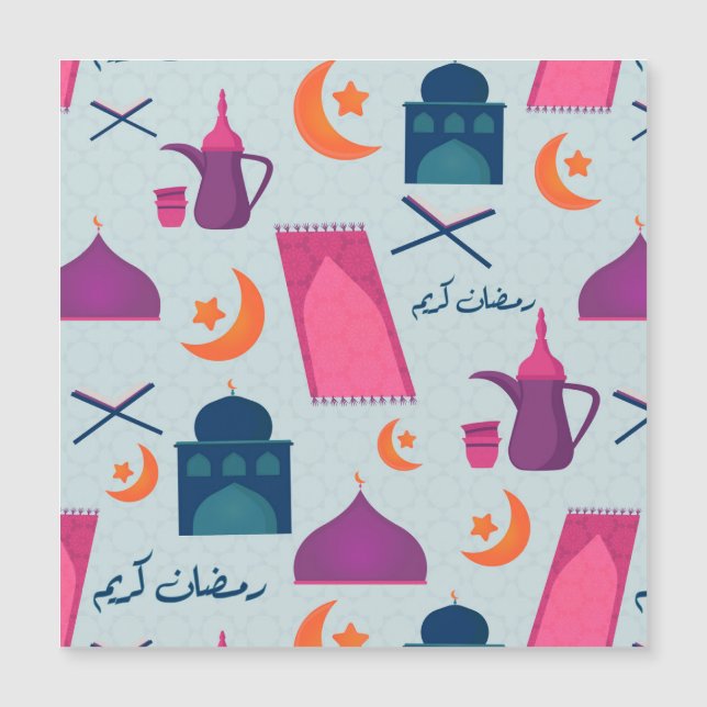Carte Magnétique Bon Motif du Ramadan (Devant)