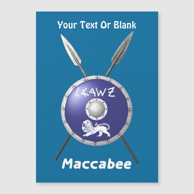 Carte Magnétique Bouclier Maccabee Et Paroles (Devant)