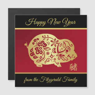 Carte Magnétique BR chinois d'or fleuri de porc