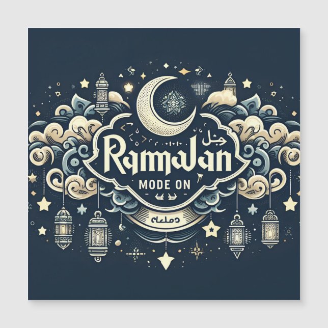 Carte Magnétique Célébrer le Ramadan avec le mode RamadanOn (Devant)