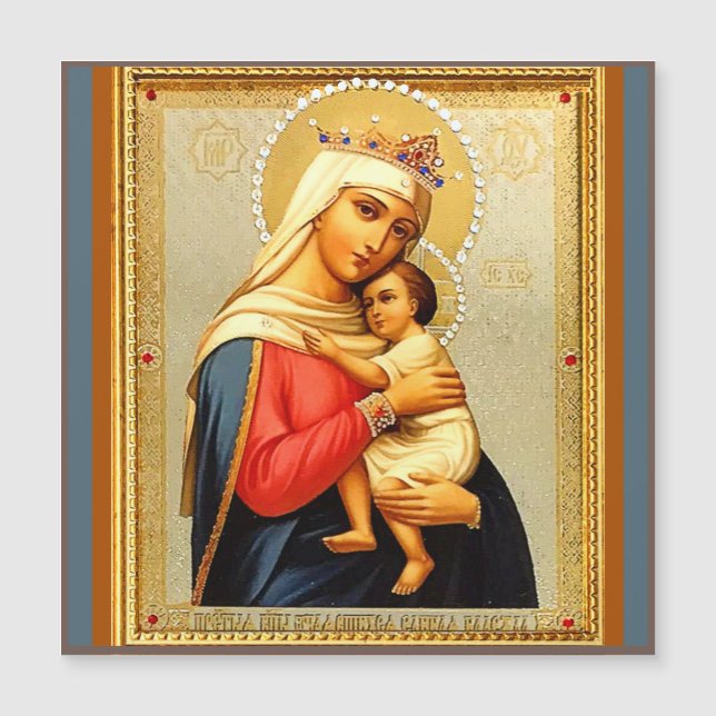 Carte magnétique de Noël Madonna et Enfant (Devant)