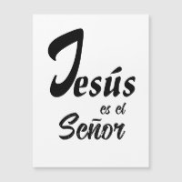 Élégant "Jésus est le Seigneur" Magnétique Noir &