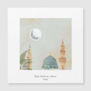 Carte Magnétique Garde de Masjid An-Nabawi Magnétique Personnalisée