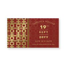 Golden Double Xi Mariage Chinois Enregistrer La Da