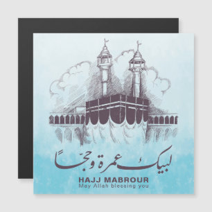 Carte Magnétique Hajj Mabrour, Umrah Moubarak à La Mecque Arabie Sa