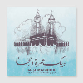 Carte Magnétique Hajj Mabrour, Umrah Moubarak à La Mecque Arabie Sa