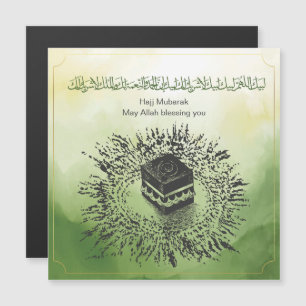 Carte Magnétique Hajj Moubarak, Kaaba à la Mecque en Arabie Saoudit