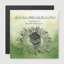 Carte Magnétique Hajj Moubarak, Kaaba sacrée à La Mecque en Arabie 