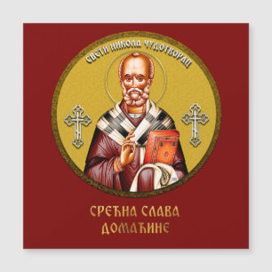 Carte Magnétique Icône orthodoxe Saint Nicolas 01