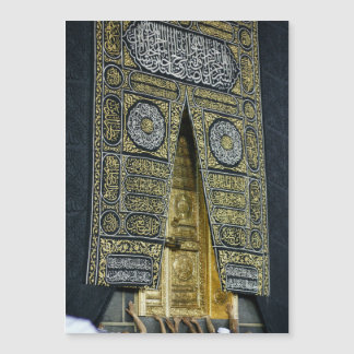 Carte magnétique Kaaba