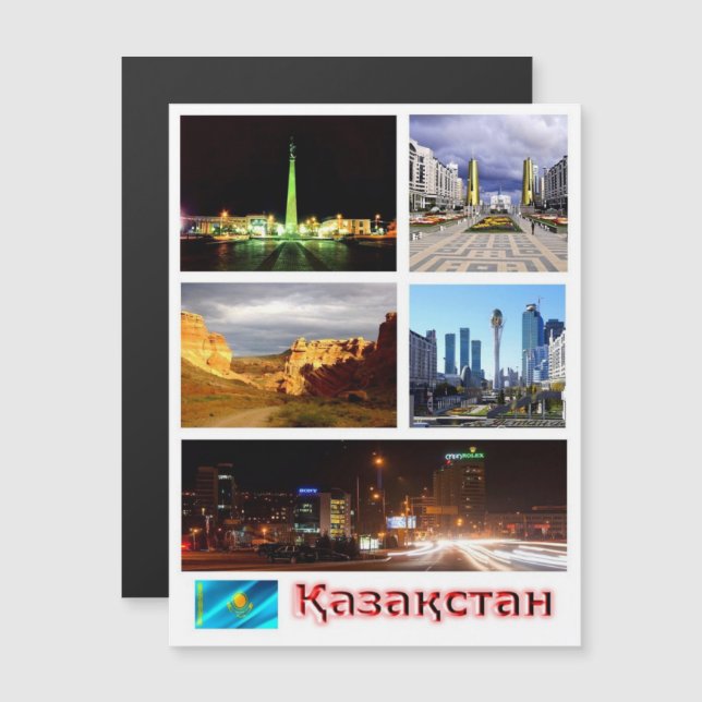 Carte Magnétique Kazakhstan - Mosaïque - (Devant / Derrière)
