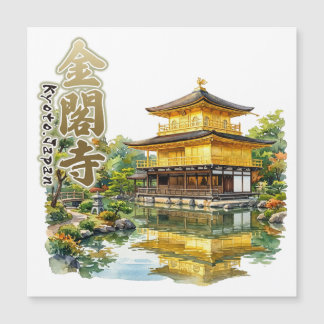 Carte Magnétique KINKAKU-temple,KYOTO,JAPAN watercolor illustration