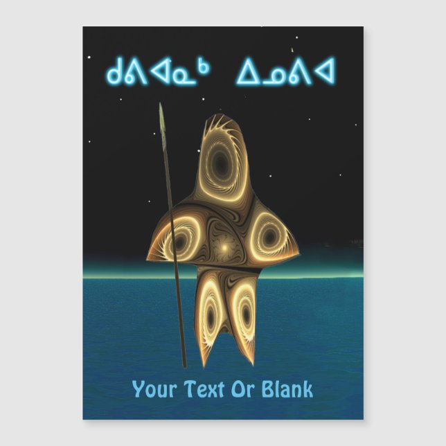 Carte Magnétique Kuvianak Innovia - Chasseur inuit fragile (Devant)