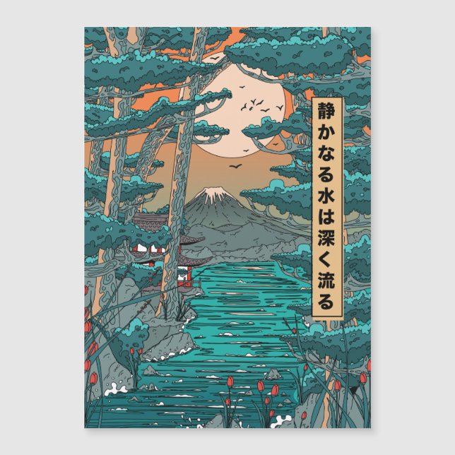 Carte Magnétique Les eaux calmes sont profondes. (Devant)