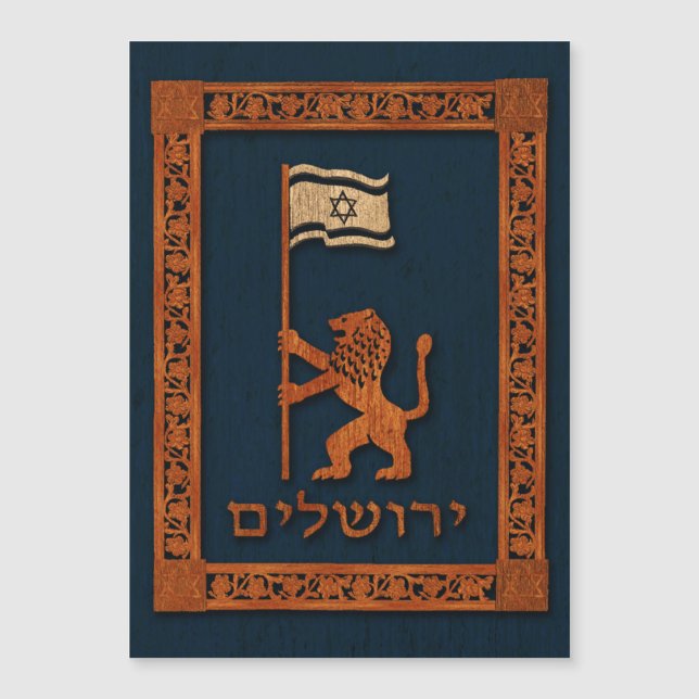 Carte Magnétique Lion Du Jour De Jérusalem Avec Drapeau (Devant)