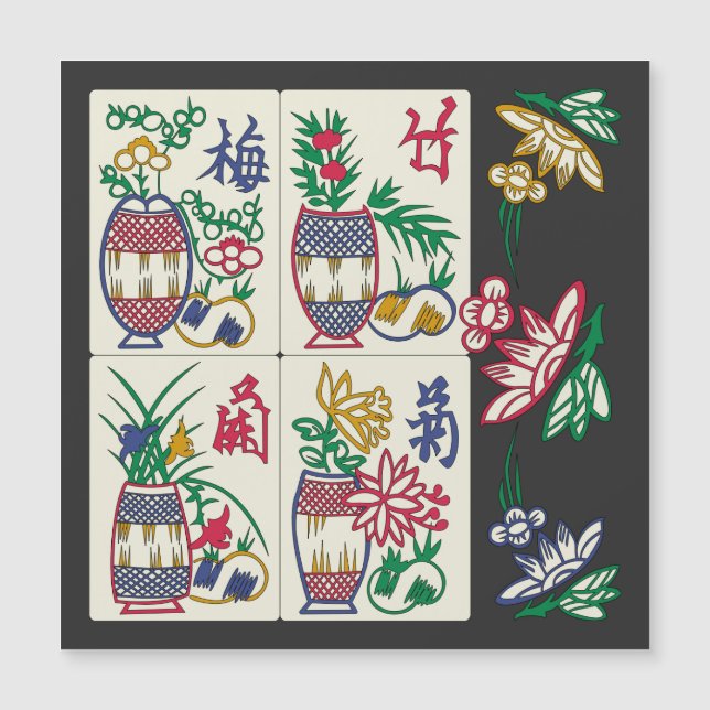 Carte Magnétique Mah Jongg Beauté (Devant)