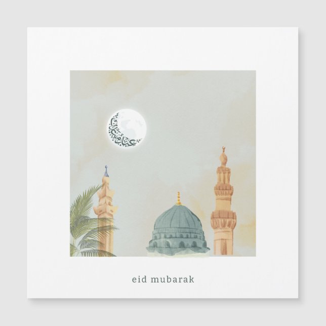 Carte magnétique Masjid An-Nabawi | Aïd (Devant)