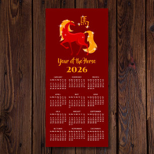 Carte Magnétique Nouvelle année lunaire chinoise Cheval 2026 Calend