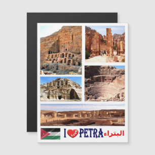 Carte Magnétique Petra - Jordanie - I Love -