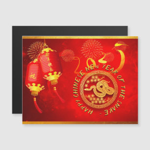 Carte Magnétique Red Gold Lanterns Chinese Snake coupé en papier 20