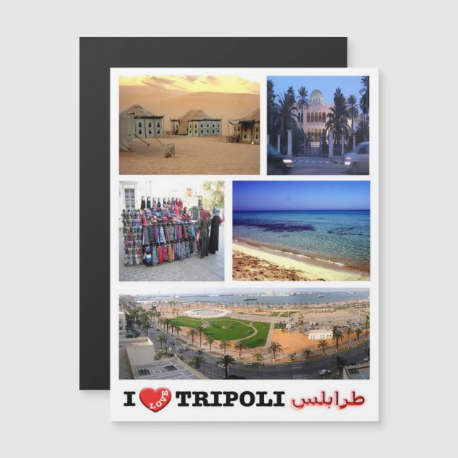 Carte Magnétique Tripoli - I Love - Libye - (Devant / Derrière)