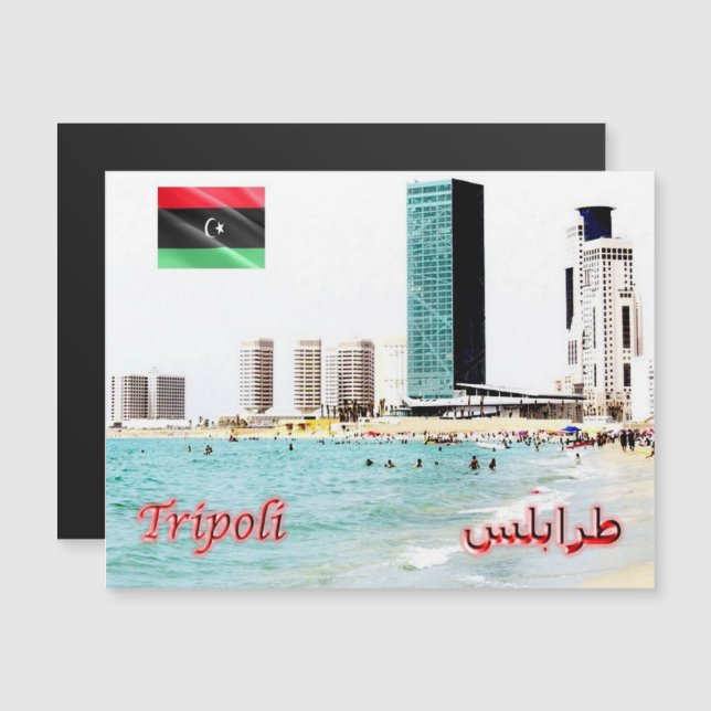 Carte Magnétique Tripoli - Tours - Lybie - (Devant / Derrière)