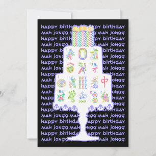 Carte Mah Jongg Cake Anniversaire