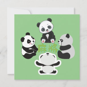 Carte Mahjong Panda Cute Funny