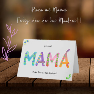Carte Mamá Espagne Floral Bohemian fête des mères
