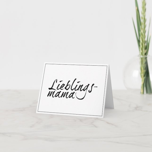 Carte Maman préférée (Devant)