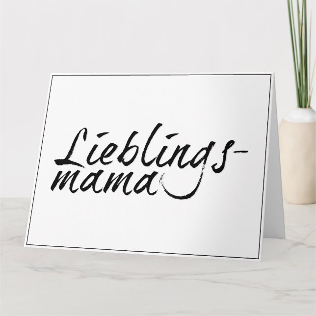 Carte Maman préférée (Devant)